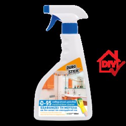 D-95 CLEANER ΚΑΘΑΡΙΣΤΙΚΟ ΜΟΥΧΛΑΣ