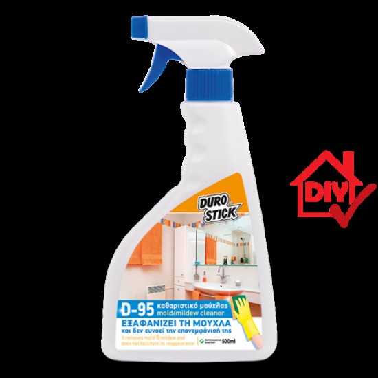 D-95 CLEANER ΚΑΘΑΡΙΣΤΙΚΟ ΜΟΥΧΛΑΣ 