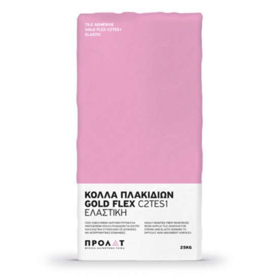 ΚΟΛΛΑ ΠΛΑΚΙΔΙΩΝ GOLD FLEX C2TES1 ΕΛΑΣΤΙΚΗ 5kg Σοβάδες - Επισκευαστικά