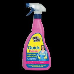 QUICK CLEANER ΚΑΘΑΡΙΣΤΙΚΟ ΓΙΑ ΟΙΚΙΑΚΗ ΚΑΙ ΕΠΑΓΓΕΛΜΑΤΙΚΗ ΧΡΗΣΗ